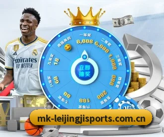 雷竞技官网 APP 深度功能 | RAYESPORTS
